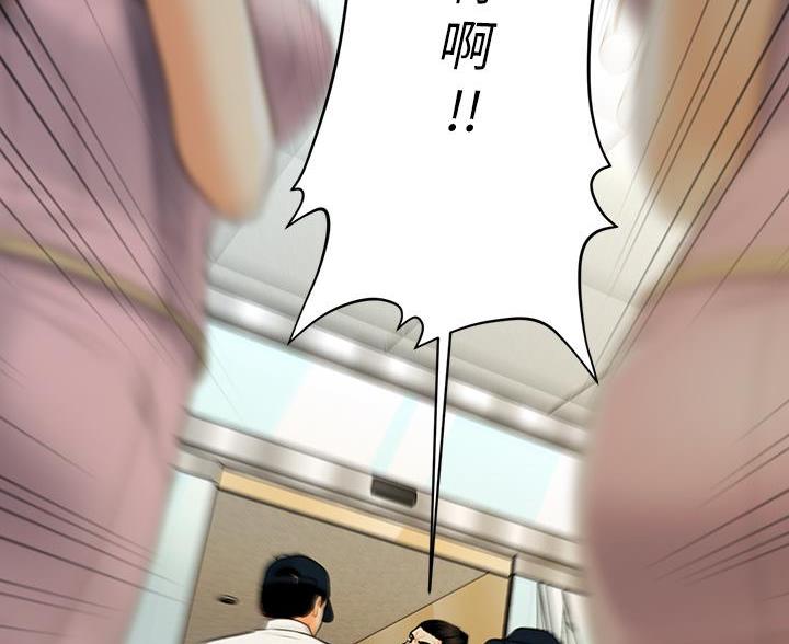 第170话86