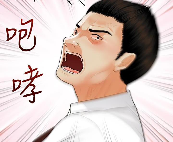 第170话89