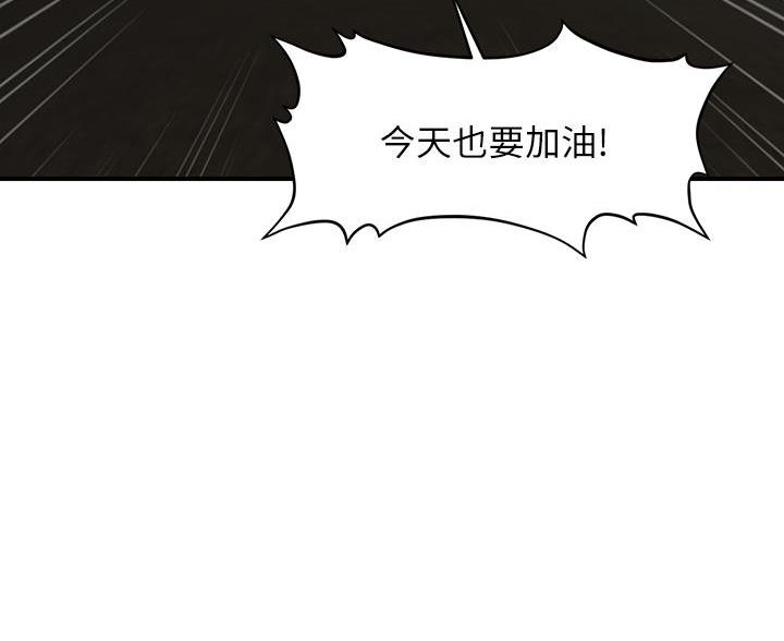 第169话47