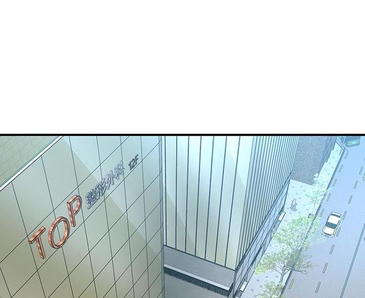 第169话48