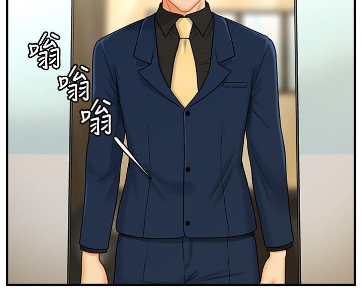 第169话51