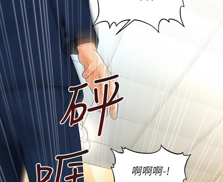 第169话53