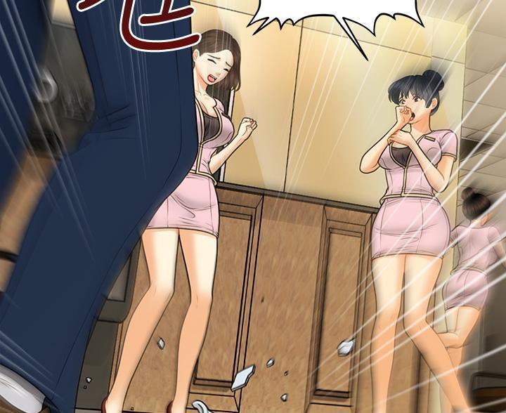 第169话54