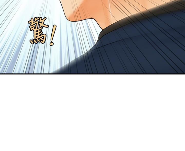 第169话59