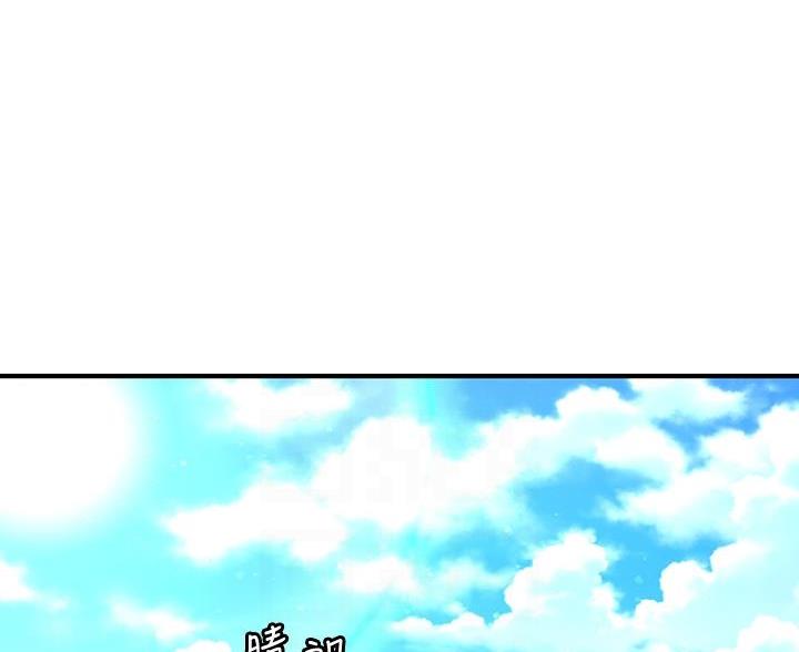 第168话0