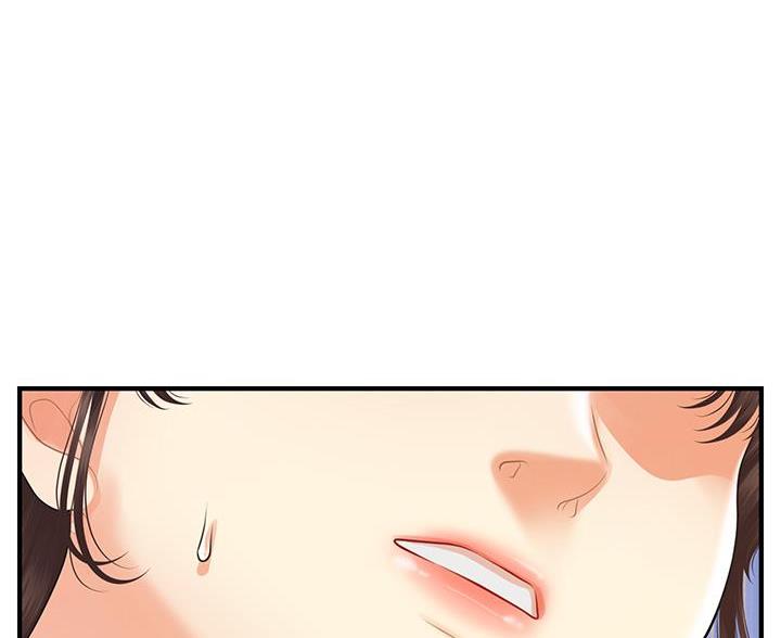 第168话24