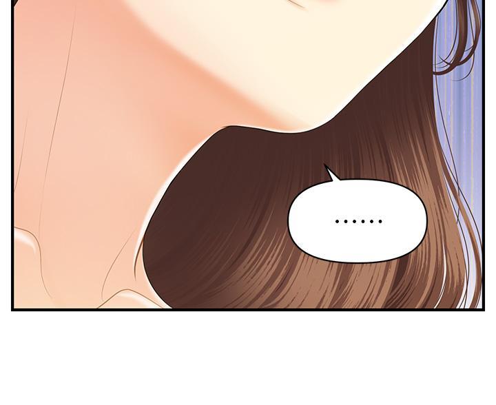 第168话25