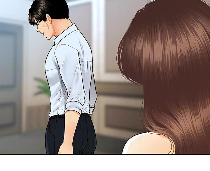 第168话27