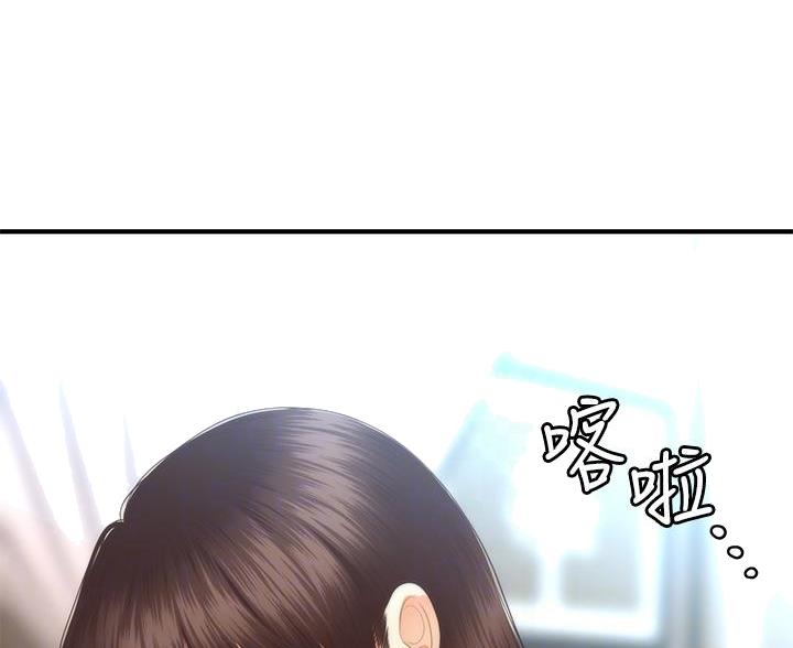 第168话35
