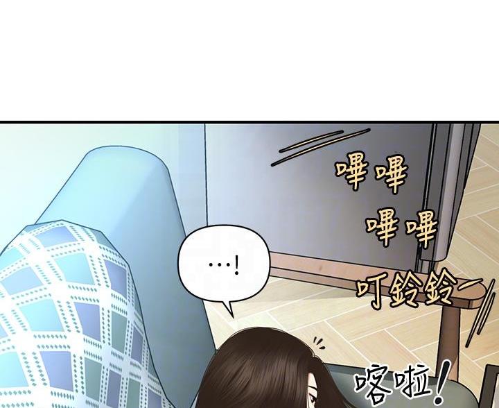 第168话50