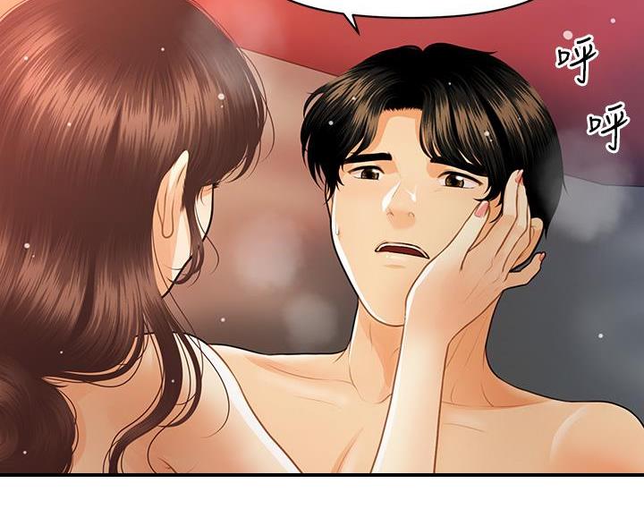 第167话17