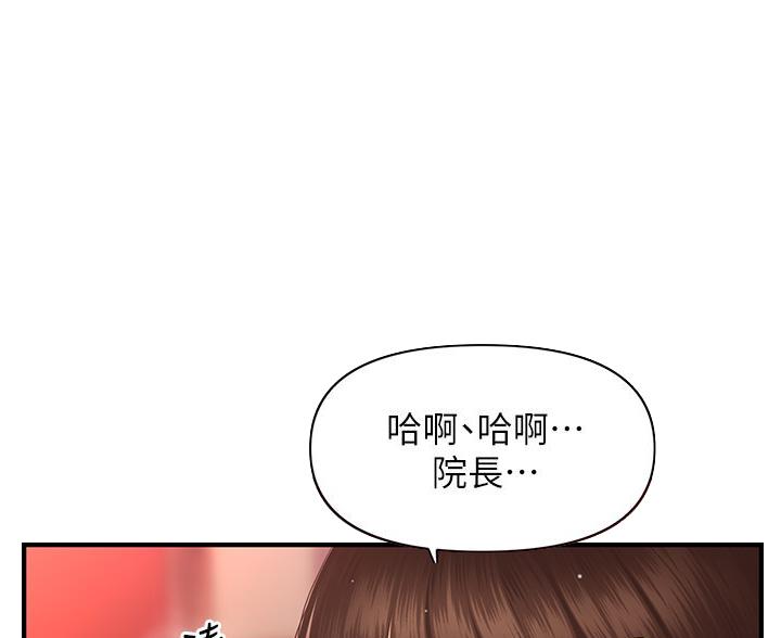 第167话2