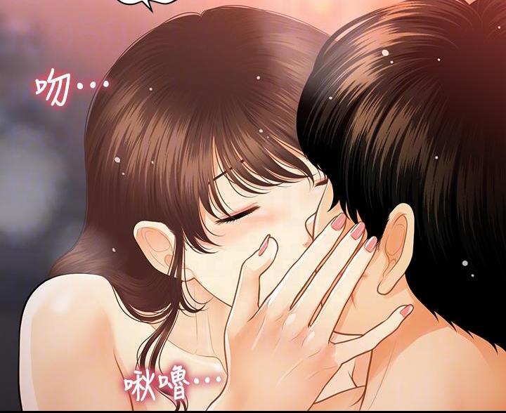 第167话21