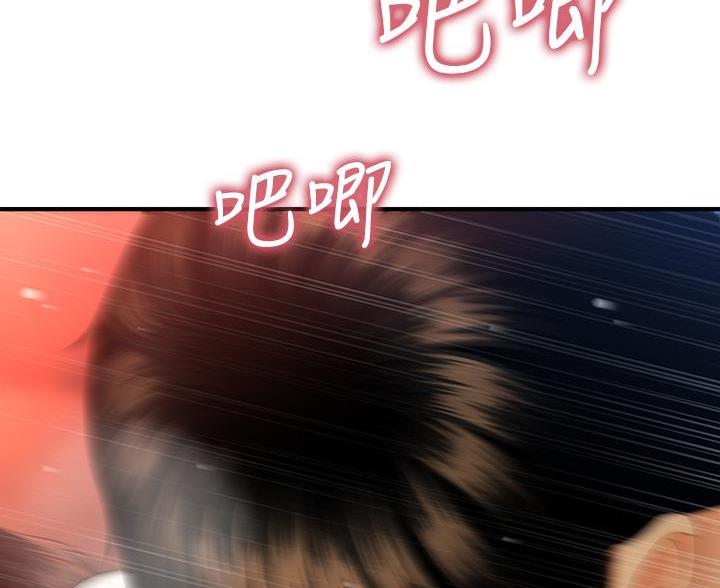 第167话27