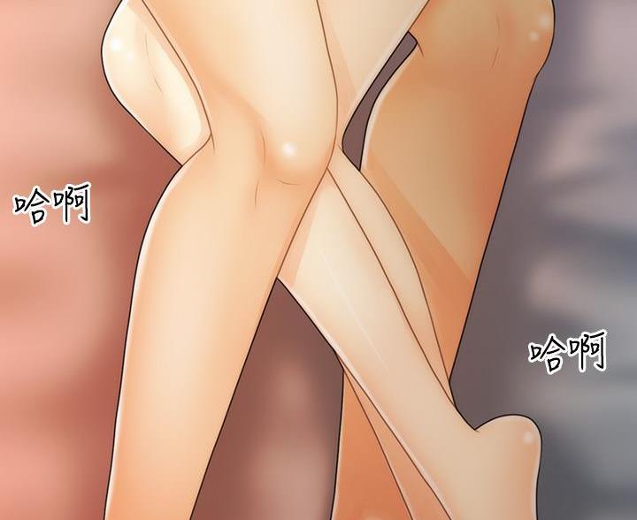 第167话41