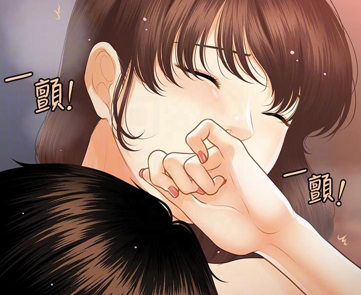 第167话9