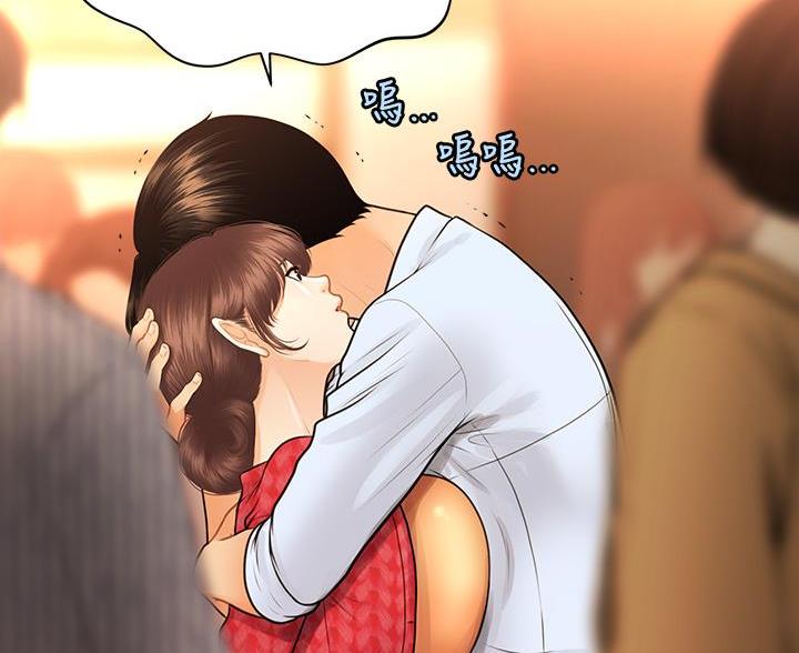 第166话42