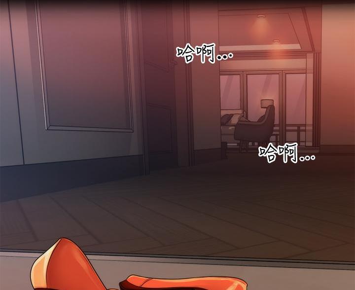第166话58