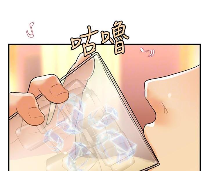 第165话11