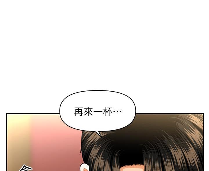 第165话15