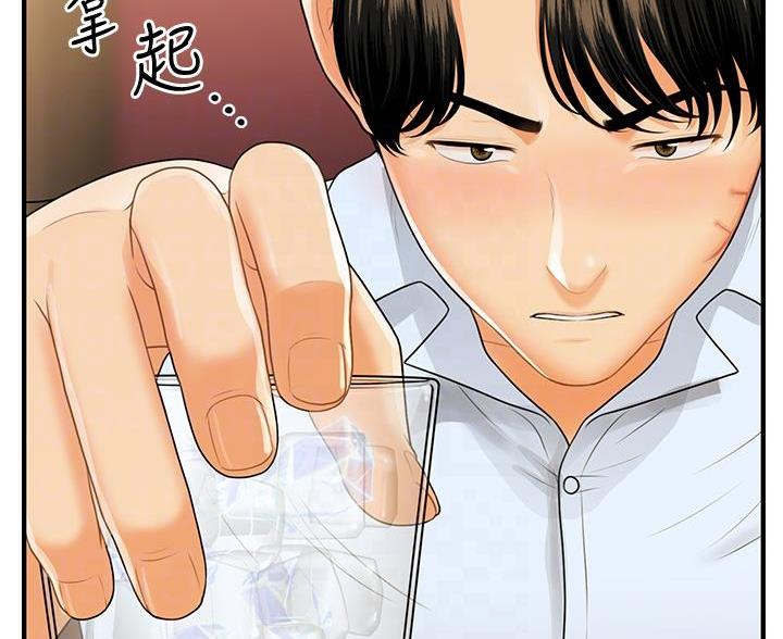 第165话16