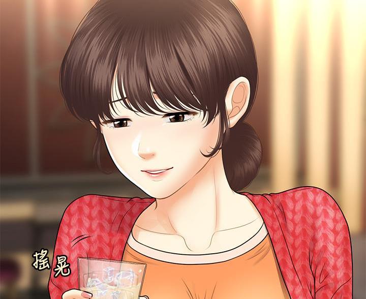 第165话30