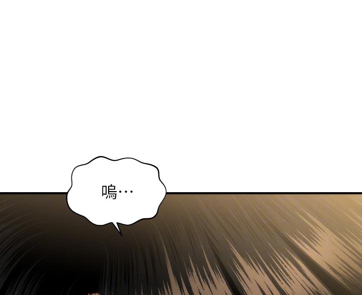 第165话52