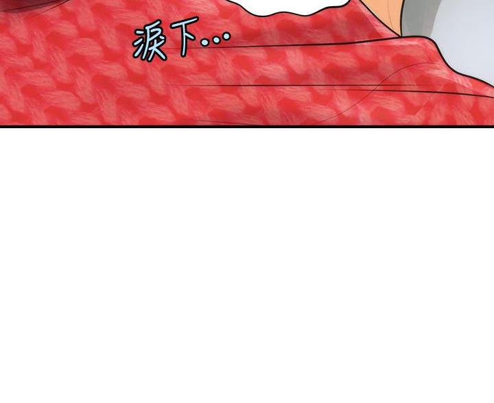 第165话55