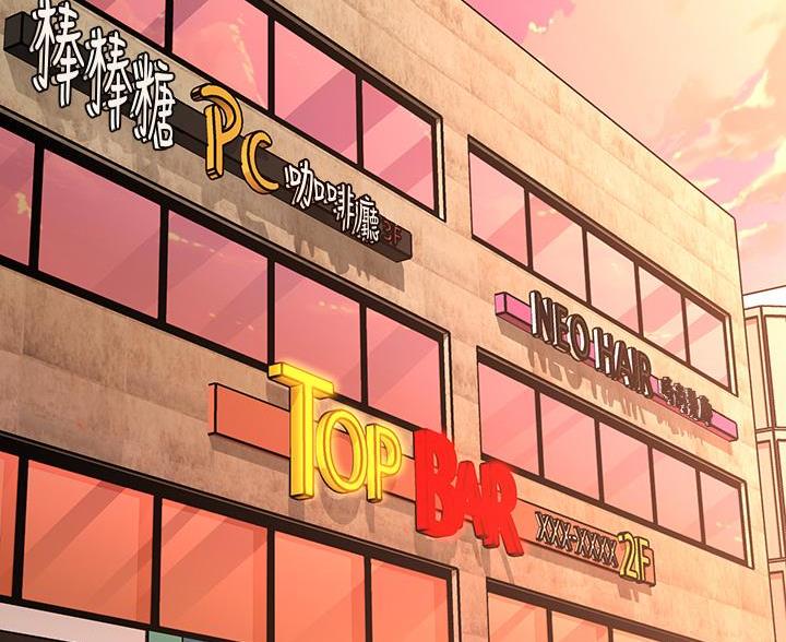 第165话65
