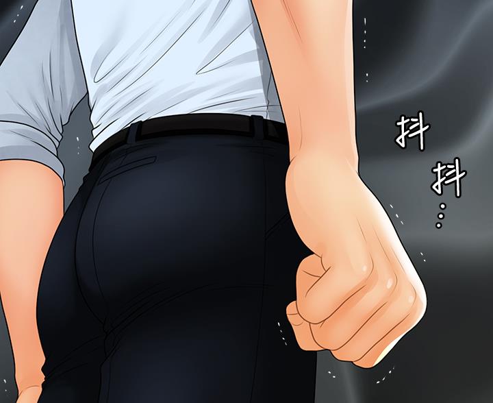 第164话18