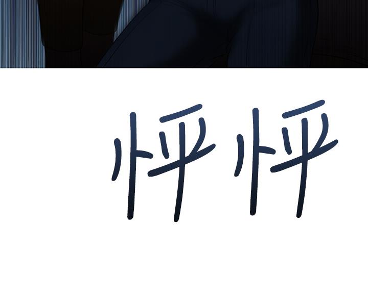 第164话33
