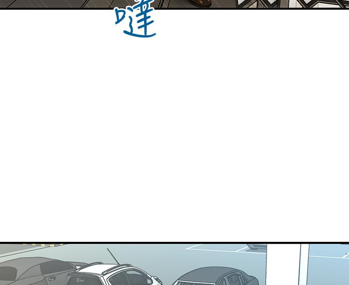 第164话43