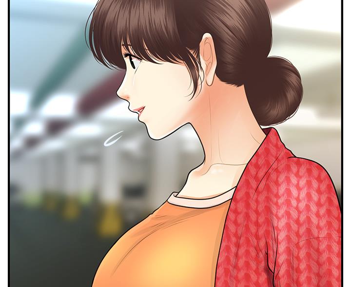 第164话57