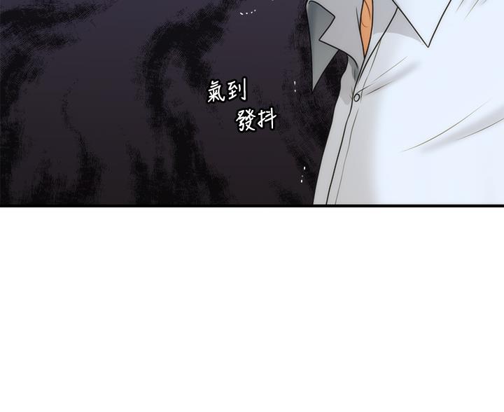 第163话14