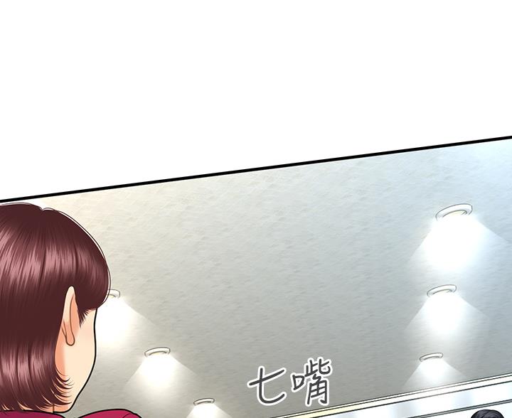 第163话15
