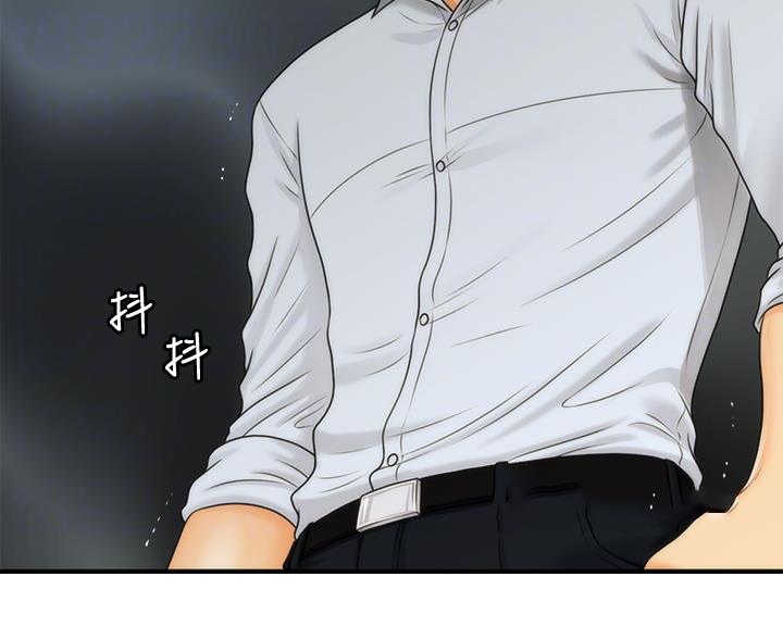 第163话21