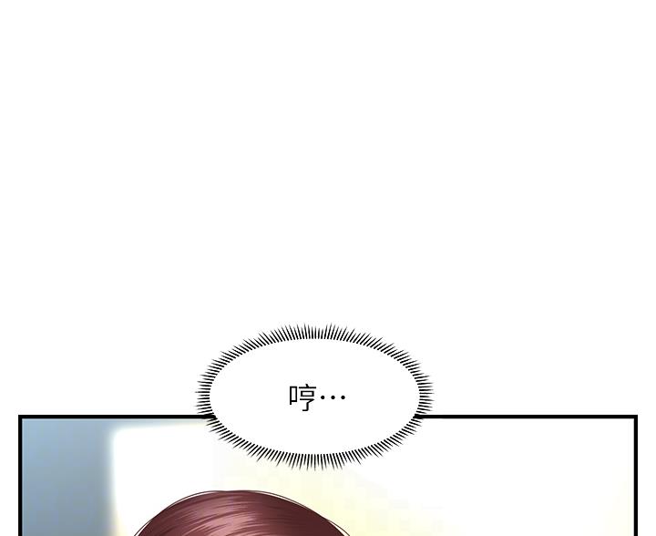 第163话22