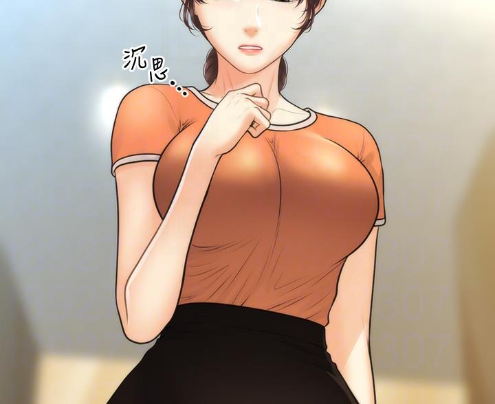 第163话44