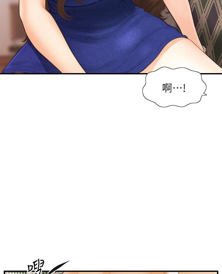 第162话2