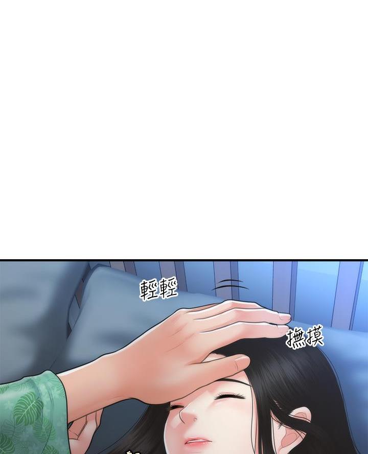 第162话20