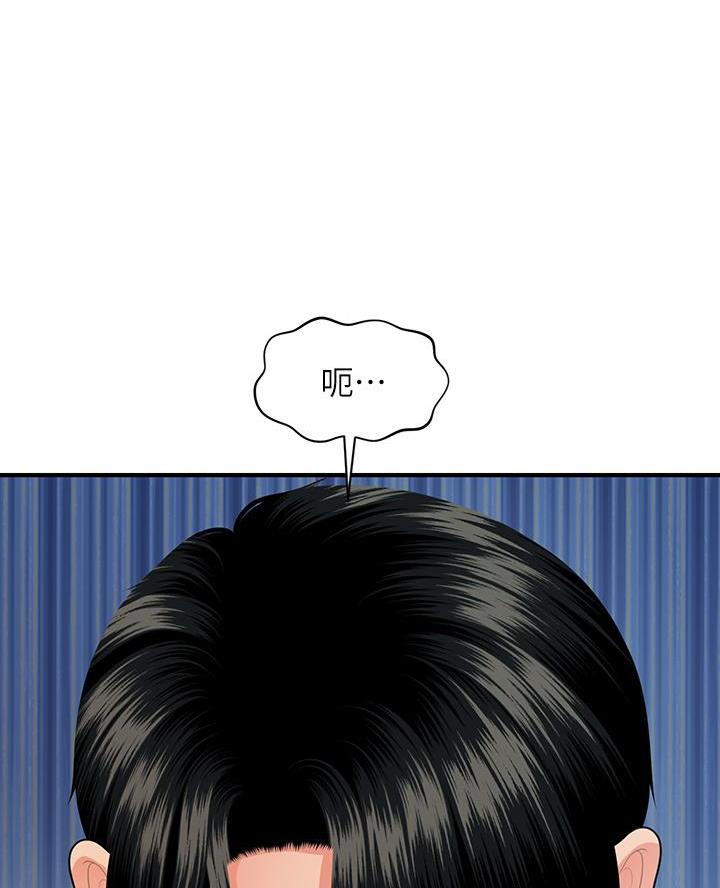 第162话35