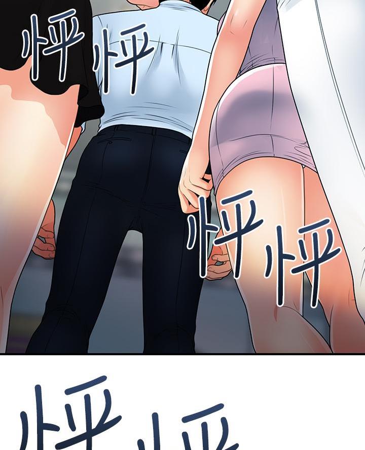 第162话40