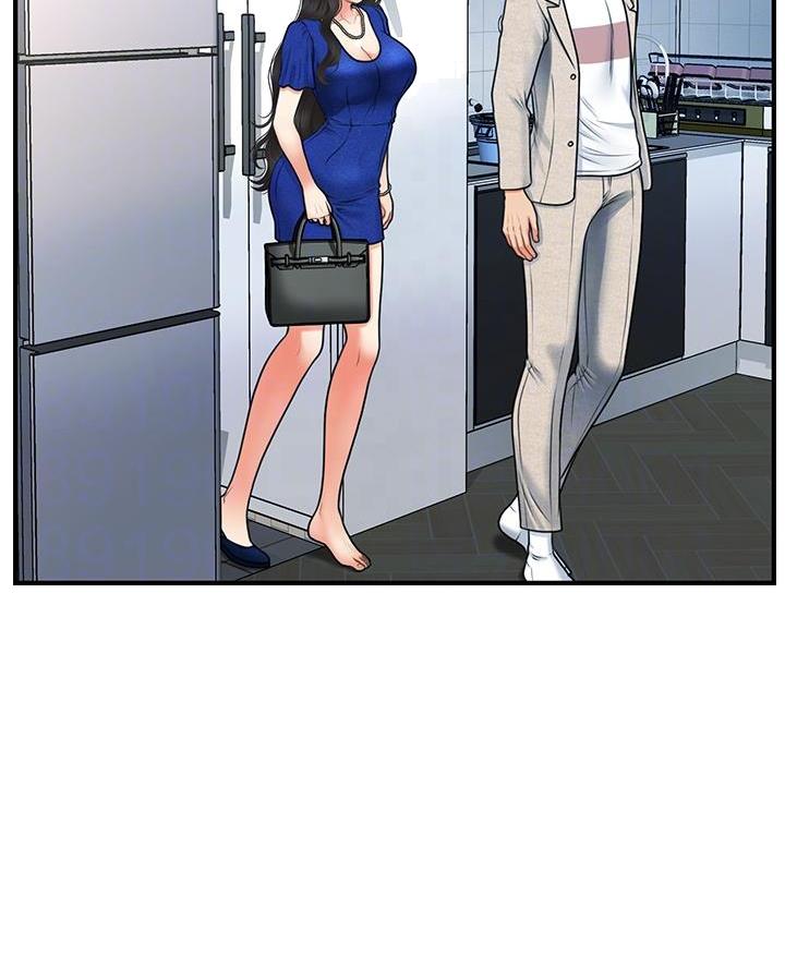 第161话29