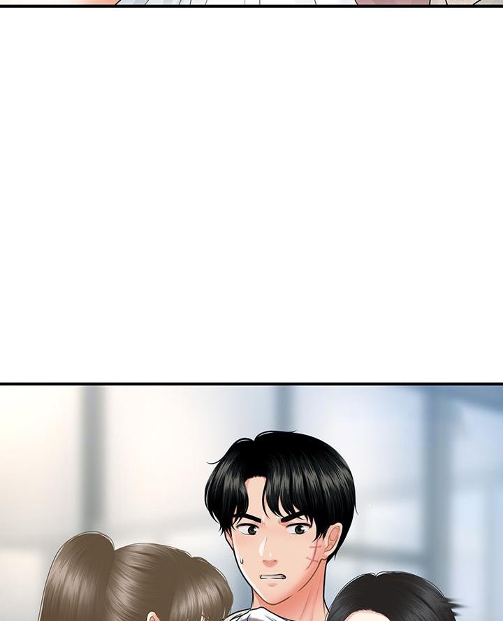 第161话8