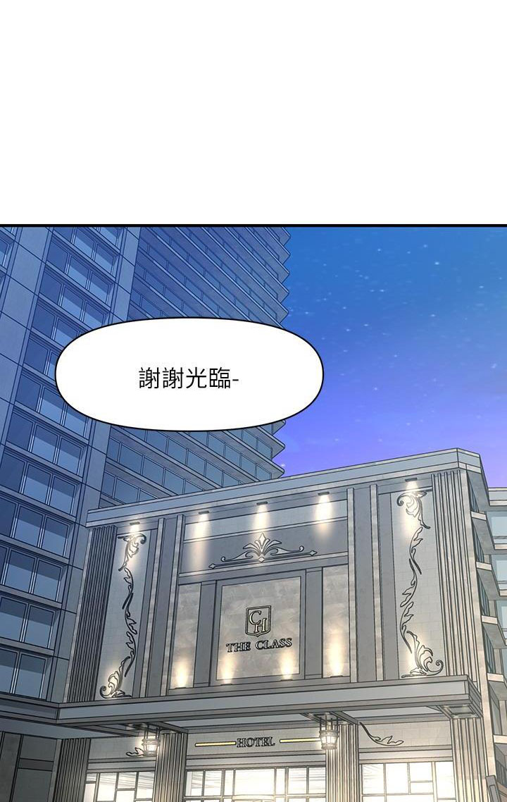 第160话0