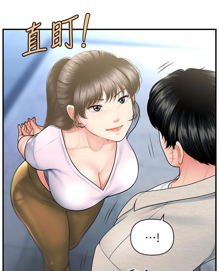 第160话35