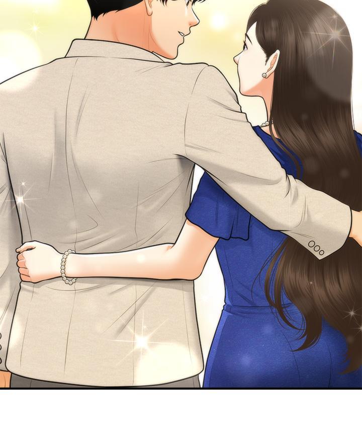 第159话9