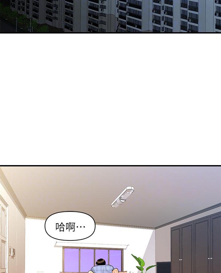 第158话1