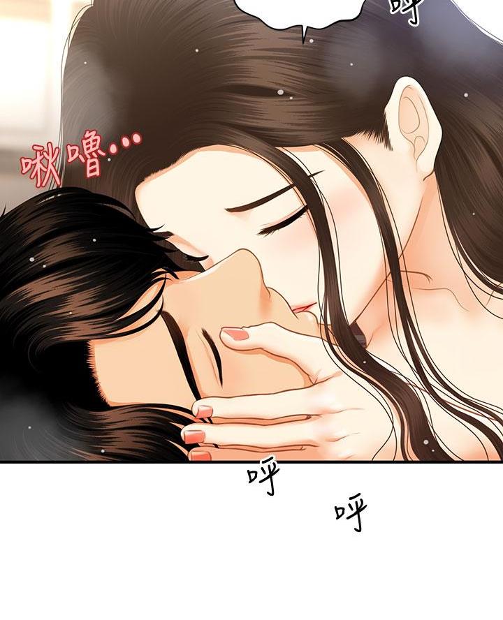 第158话19