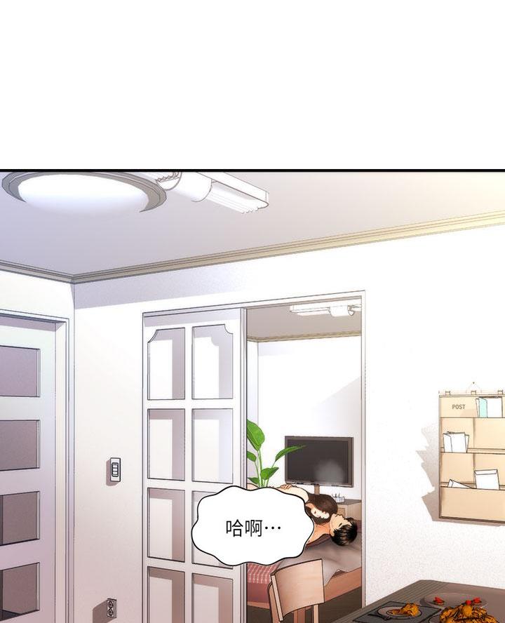 第158话20